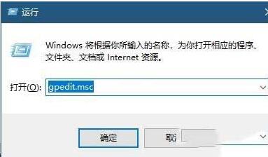 分享Win10英雄联盟图形设备初始化失败解决方法