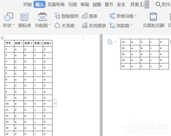 分享wps文字怎么设置标题行重复（wps文字标题怎么设置每页都有）