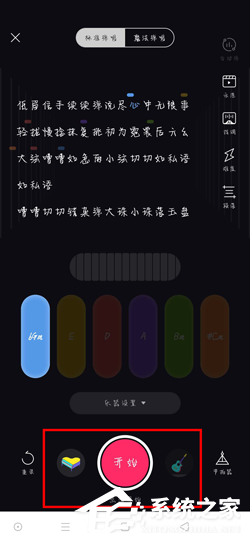 猫爪弹唱怎么玩？几步掌握猫爪弹唱的技巧！