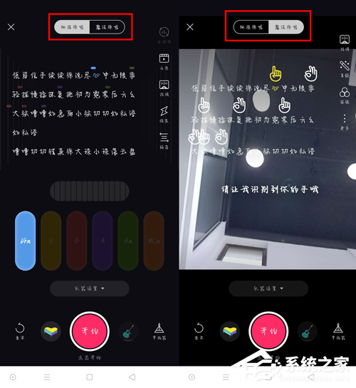 猫爪弹唱怎么玩？几步掌握猫爪弹唱的技巧！