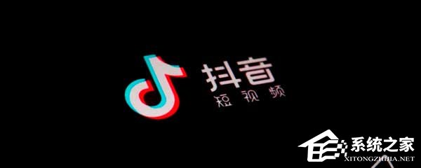 我来分享玩抖音必须知道这个！抖音的推荐机制算法是什么