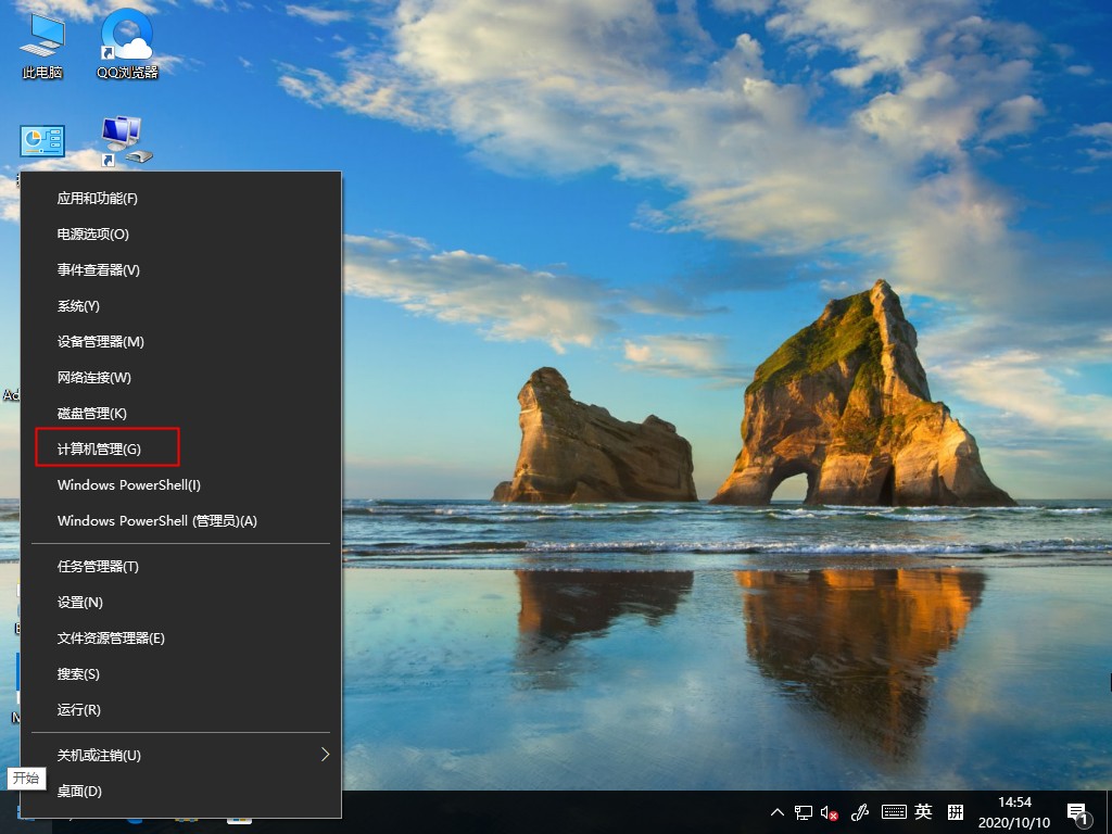 我来分享Win10微软输入法打不出汉字（win10微软输入法打不出汉字只能打字母）
