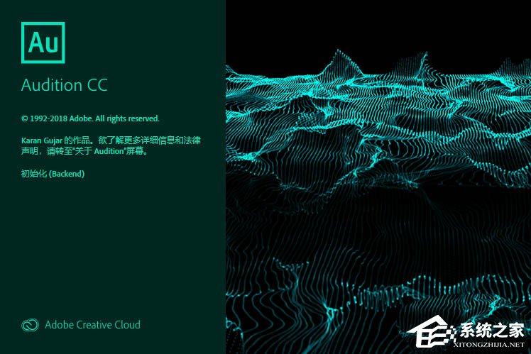 Audition如何设置打开全屏功能？adobe audition教程技巧分享