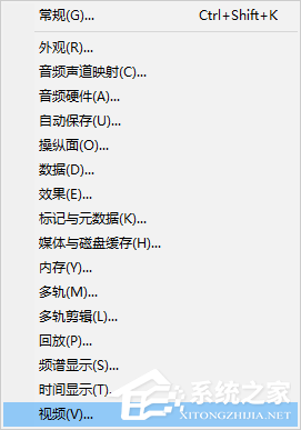 Audition如何设置打开全屏功能？adobe audition教程技巧分享