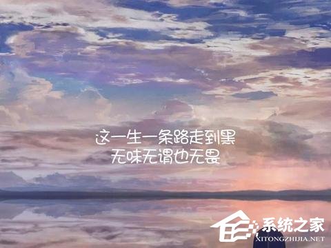 小编教你抖音酷到爆的句子有哪些