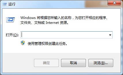 我来分享Win7无法复制粘贴（win7无法复制粘贴文字）