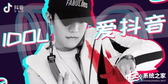 分享抖音十大禁忌你了解多少