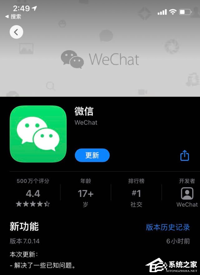 小编教你微信拍一拍又更新了！有趣的新玩法又来啦！