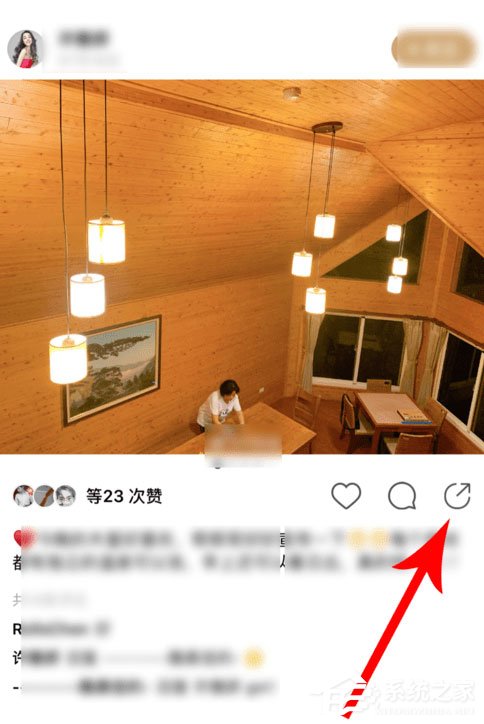 我来教你绿洲怎么下载图片到手机