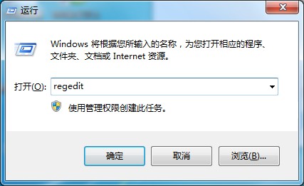 Windows7固态硬盘卡顿假死怎么办？这个方法照做就能轻松解决