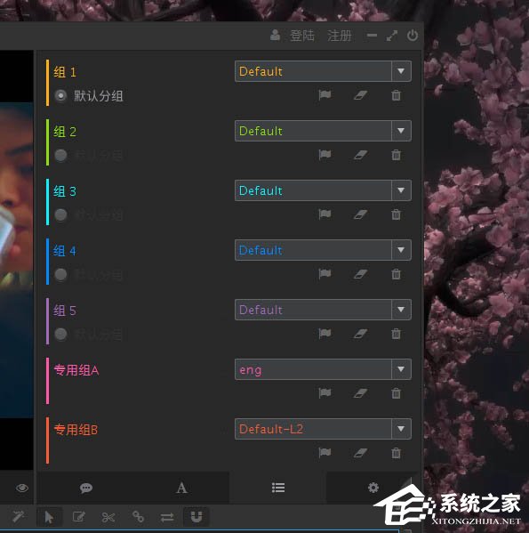 做自媒体短视频必备技能：ArcTime Pro更换字幕样式的方法