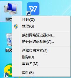 分享Win7系统C盘空间太小（win7系统C盘清理）