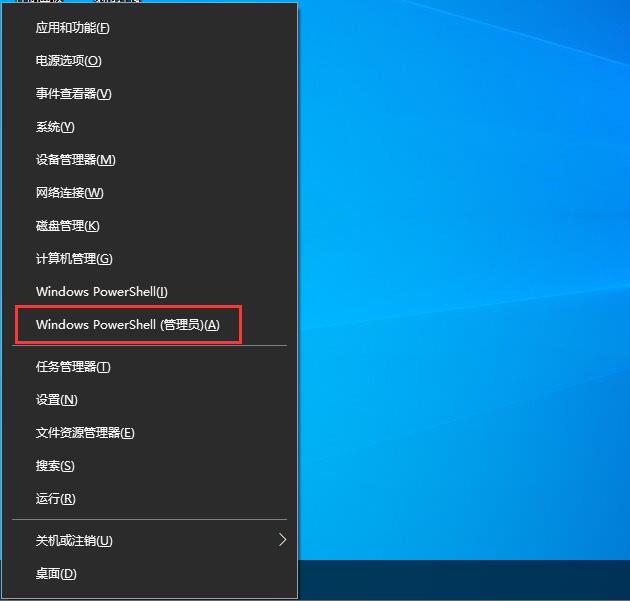 小编分享Win10小娜没用了（win10没用的自带软件）