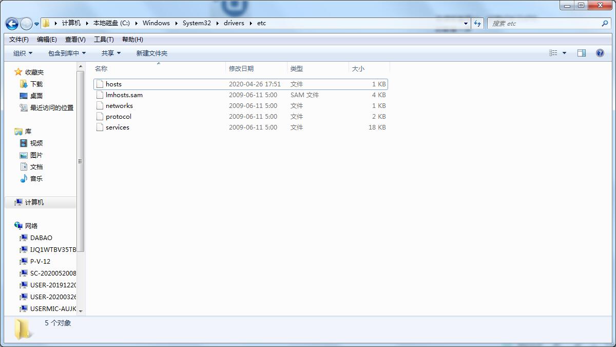 Uplay无法登陆怎么办？Uplay无法登陆的解决方法