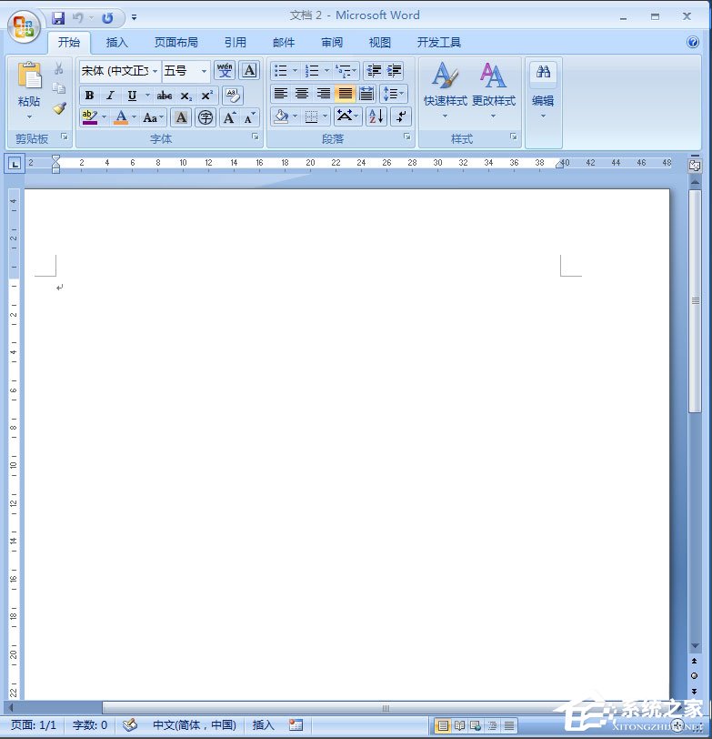 分享Word同心圆怎么画（Word怎么画同心圆）