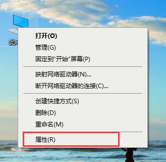 教你Win10专业版如何关闭字体平滑（win10专业版字体模糊发虚）
