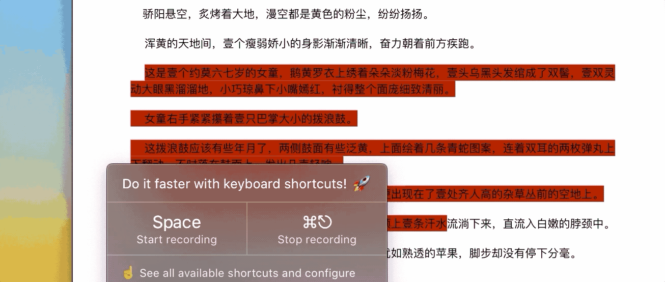 Pages怎样去掉文字底色？Pages去除文字底色的方法