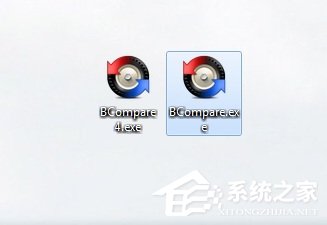 Beyond Compare怎么比较两个exe文件的版本信息？