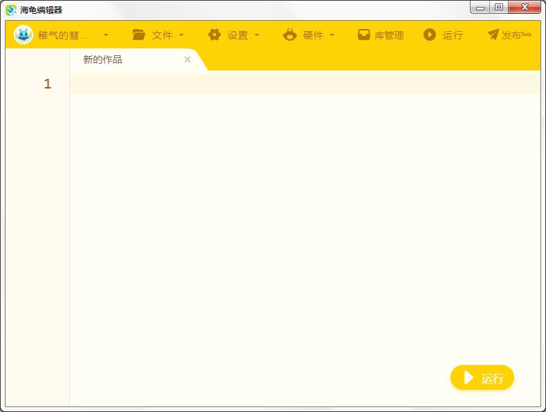 我来教你怎么在海龟编辑器安装Matplotlib（海龟编辑器安装库失败）