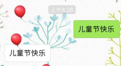 教你六一表情雨有哪些