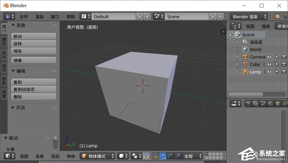 小编教你Blender如何调整贴图路径（blender调整贴图大小）