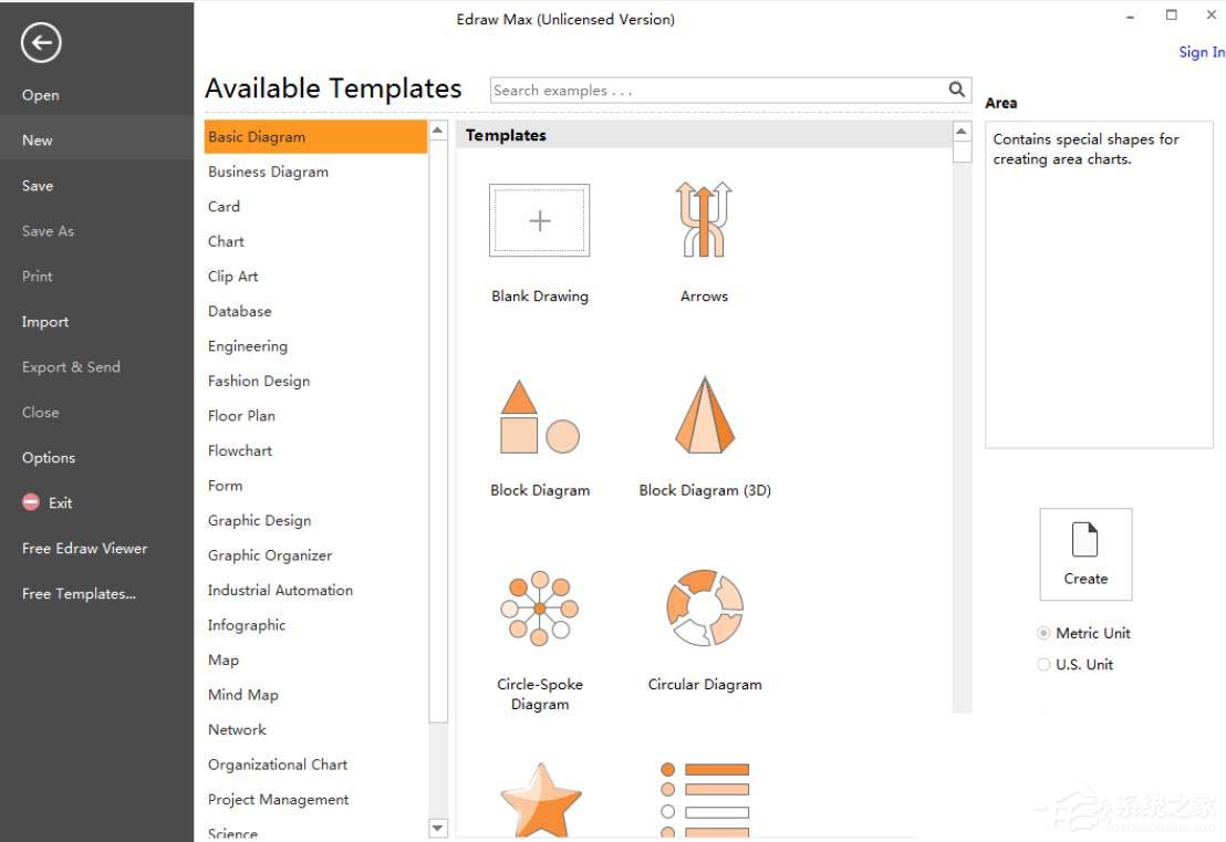 我来分享如何在Edraw（如何在手机上查询个人征信）