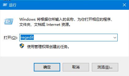 我来教你Win10系统如何关闭边缘滑动功能（Win10如何关闭系统更新）
