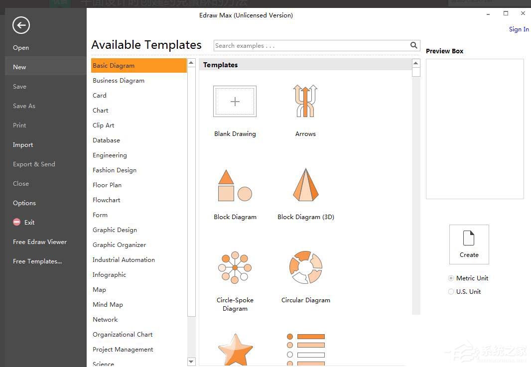 分享如何在Edraw（如何在手机上查询个人征信）