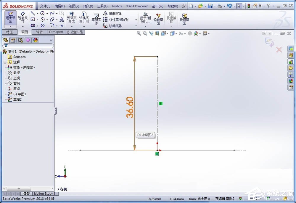 SolidWorks如何画正四面体？SolidWorks建模正四面体的方法
