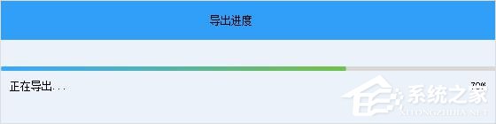 苹果手机怎么恢复微信聊天记录？比特苹果恢复大师来帮你！