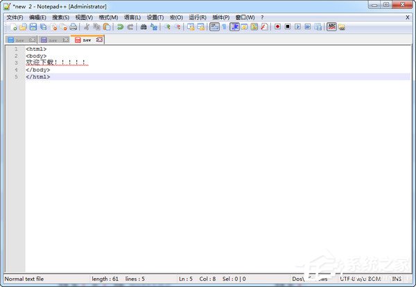 notepad++怎么调整字体大小？notepad++设置字体大小的方法