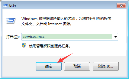 怎么开启VMware虚拟机后台运行？VMware虚拟机后台运行开启方法