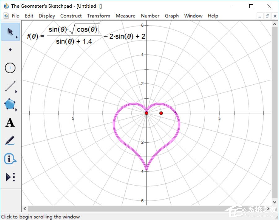 几何画板如何绘制爱心？几何画板爱心函数教程