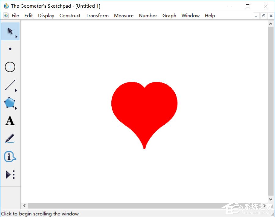 几何画板如何绘制爱心？几何画板爱心函数教程