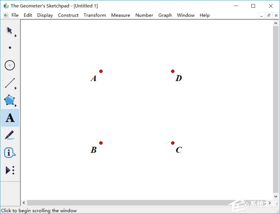 小编分享几何画板怎么实现定长线段在正方形四周上滑动