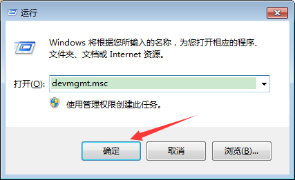 教你VMware卸载不干净怎么办（vmware虚拟机卸载不干净）