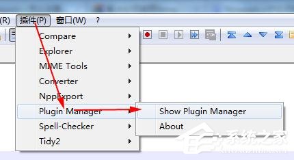 教你Notepad++怎么复制带格式代码