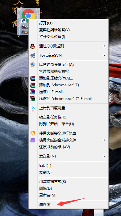 如何检查软件是否为32位？快速检查软件是否为32位方法分享