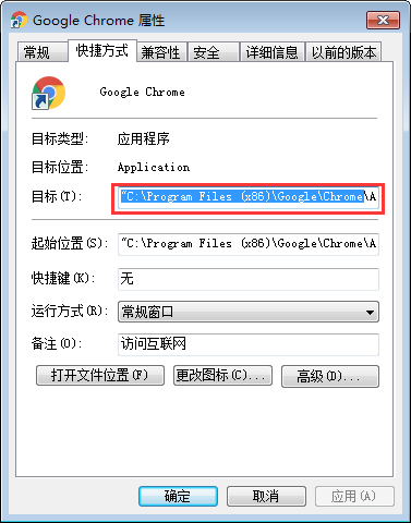 如何检查软件是否为32位？快速检查软件是否为32位方法分享
