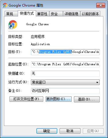 如何检查软件是否为32位？快速检查软件是否为32位方法分享