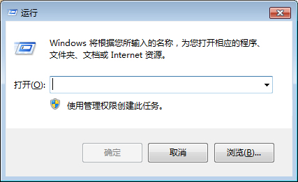 小编教你Win7字体库在哪个文件夹（windows字体库在哪个文件夹）