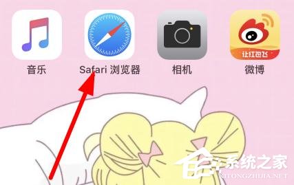 抖音app苹果手机称重怎么拍？抖音app拍摄苹果手机称重的方法
