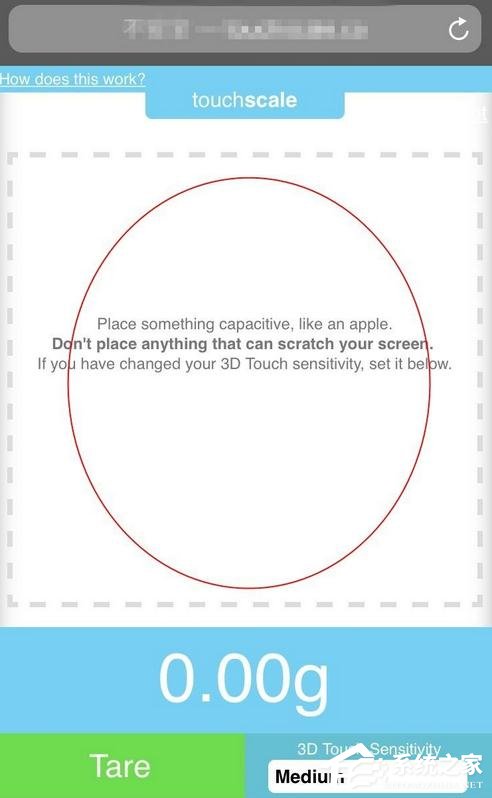 抖音app苹果手机称重怎么拍？抖音app拍摄苹果手机称重的方法