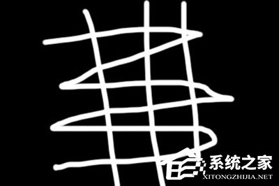 小编分享Photoshop如何绘画烟雾