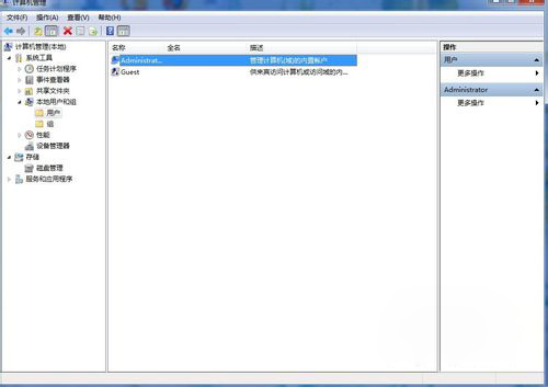 小编分享如何在win7系统安装AutoCAD2006（如何在win7系统安装win10）