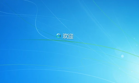 Win10系统安全模式无法退出怎么办？安全模式无法退出解决方法