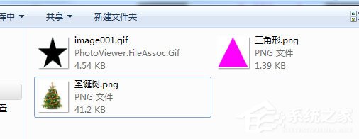 小编分享中琅条码标签打印软件如何自定义二维码外观