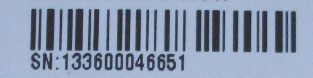 小编教你中琅条码标签打印软件如何制作SN开头的条形码