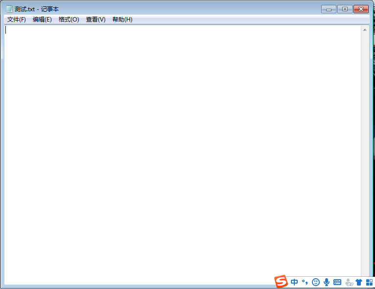 我来教你搜狗输入法语音输入怎么打开