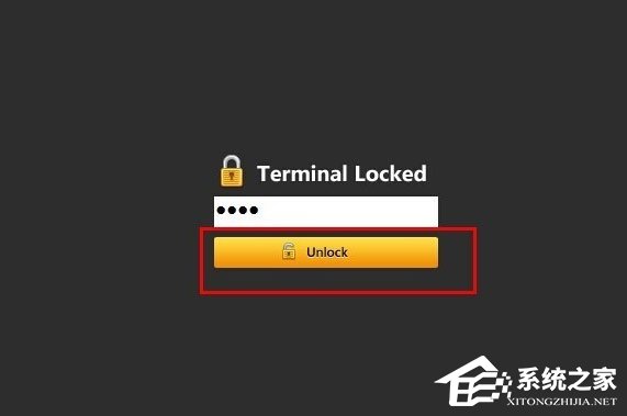 Xshell怎么执行锁屏操作？Xshell执行锁屏操作的方法